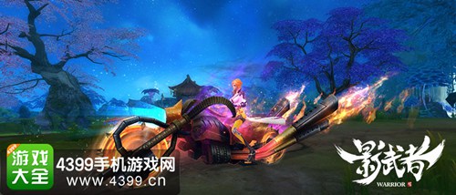 影武者