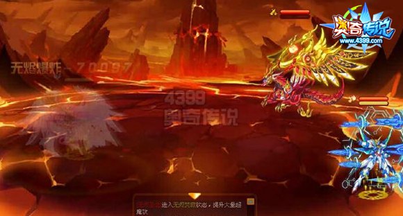 奥奇传说桂冠胜利女神解析 女神还是女神经