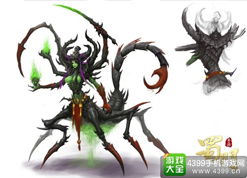 蜀门手游