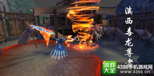 蜀门手游