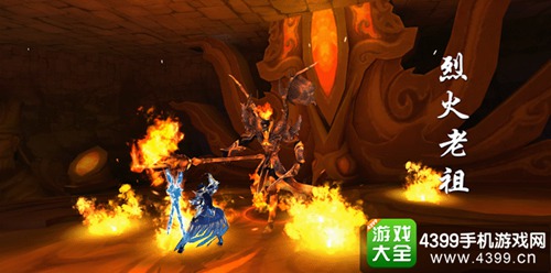 蜀门手游