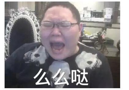 王者荣耀惊现完美型男
