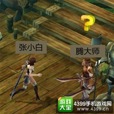 NEXT IDEA高校游戏创意制作大赛