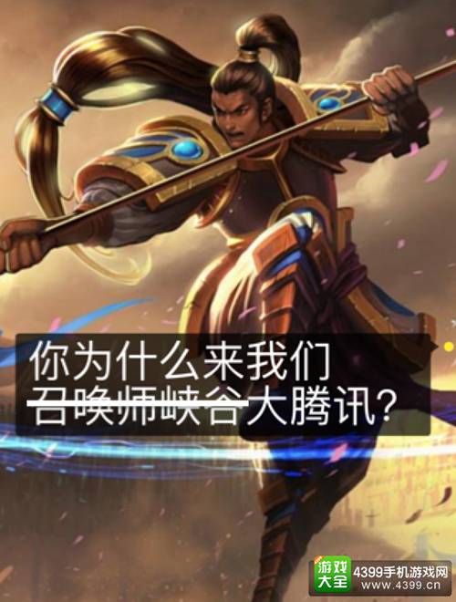 NEXT IDEA高校游戏创意制作大赛