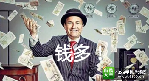 NEXT IDEA高校游戏创意制作大赛