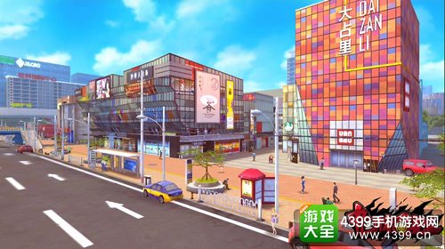 首款都市沙盒手游《中国惊奇先生》先锋首测定档8月8!