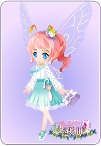 小花仙踏莎行套装
