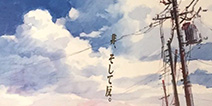 《EVA》新剧场版视觉图曝光 细节令人浮想联翩