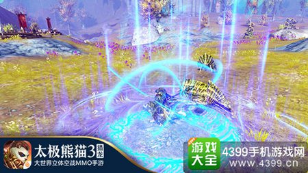 《太极熊猫3猎龙》8月3日全平台公测