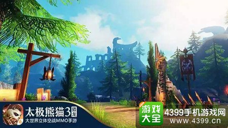 《太极熊猫3猎龙》8月3日全平台公测