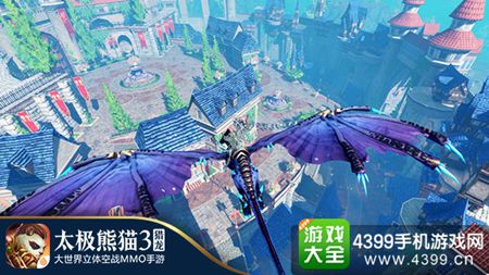 《太极熊猫3猎龙》8月3日全平台公测