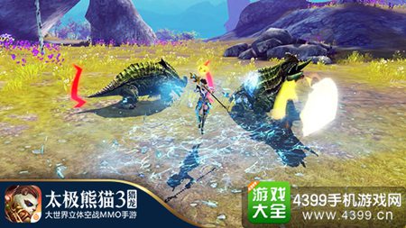 《太极熊猫3猎龙》8月3日全平台公测