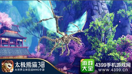 《太极熊猫3猎龙》8月3日全平台公测
