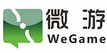 腾讯“WeGame”不能用了？早被长沙一公司注册