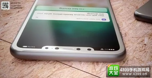 小米MIX2