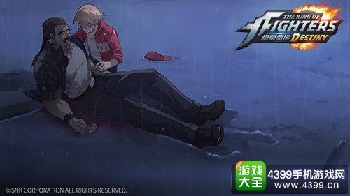 这段剧情，手游中通过“回忆杀”剧情关卡，清晰展现
