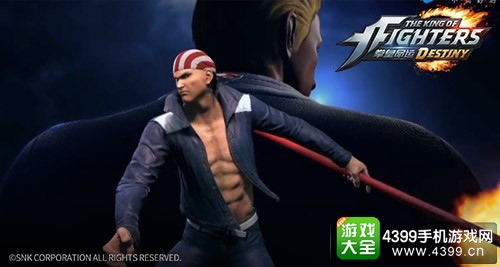 比利和南镇大boss吉斯