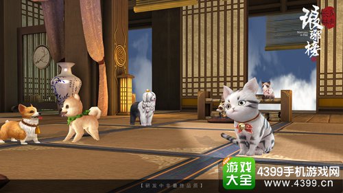 琅琊榜风起长林