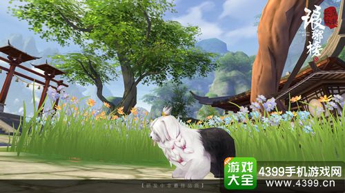 琅琊榜风起长林