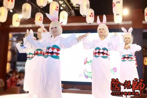 阴阳师山兔