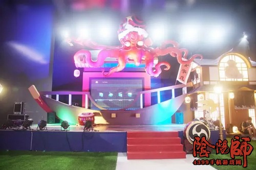 阴阳师漫展