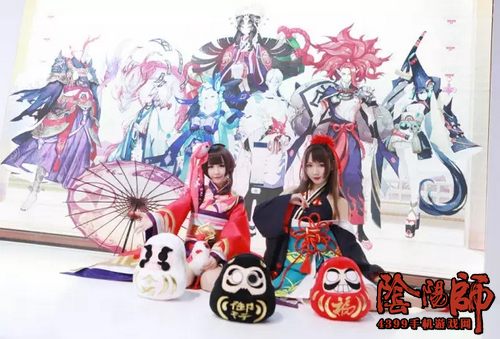 阴阳师彼岸花