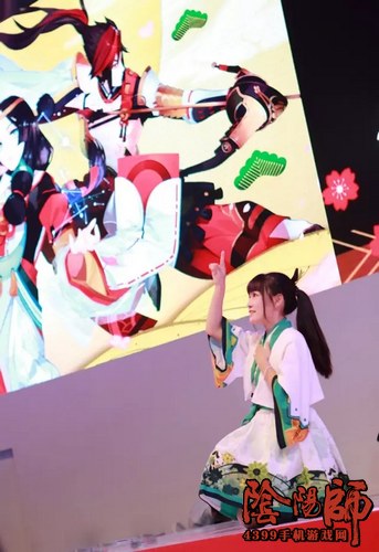 阴阳师漫展