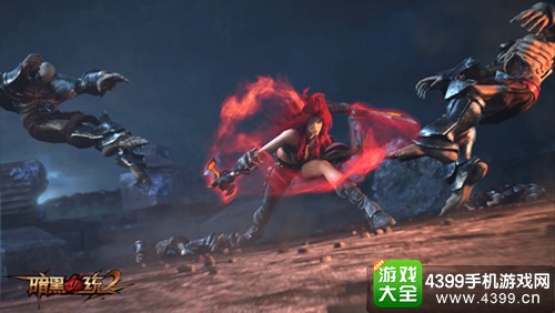 暗黑血统2