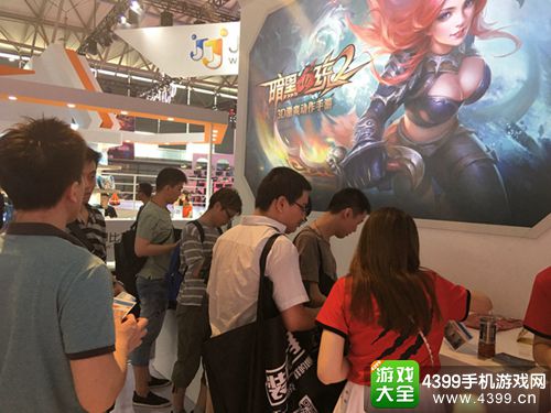 暗黑血统2