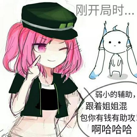 时空召唤