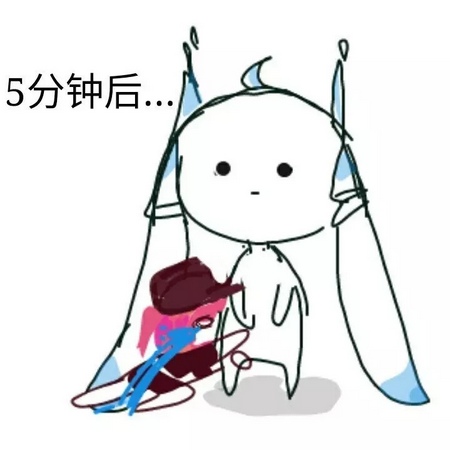 时空召唤