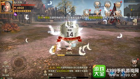 洛奇英雄传永恒怎么快速升级