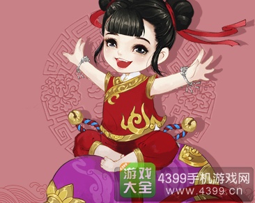 寻仙手游控火法师