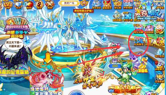 奥奇传说神职帝释天皮肤罗刹王 10点开抢