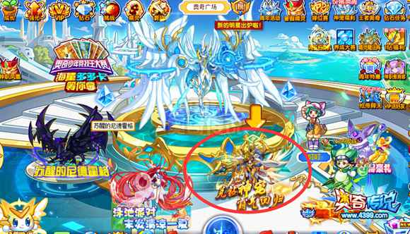 奥奇传说绝版神职大圣二郎神回归 限时两周