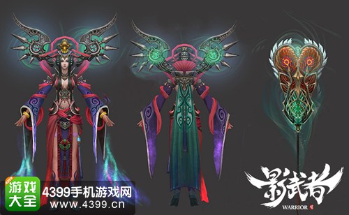影武者
