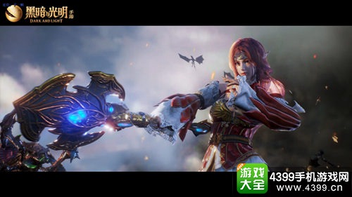 黑暗与光明