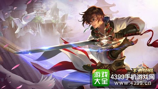 李白