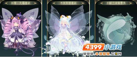 云端拾音