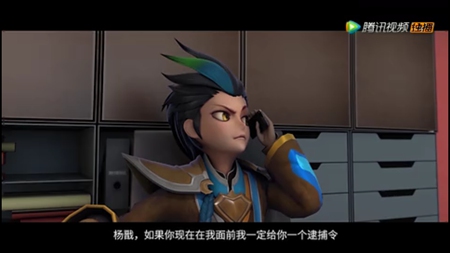 跟着动画学吐槽王者荣耀峡谷重案组