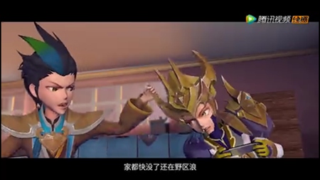 跟着动画学吐槽王者荣耀峡谷重案组