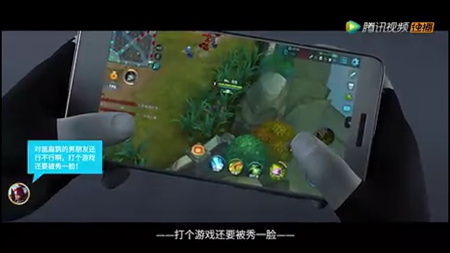 跟着动画学吐槽王者荣耀峡谷重案组