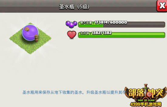 【部落研讨会】夜世界5本之后该做什么?