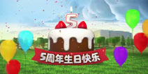 部落冲突5周年活动开始啦！限时兵种活动开启