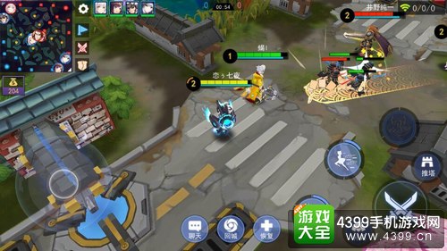 300大作战张角出装加点