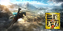 无双再临！《真三国无双8》确认登陆PC并上架Steam