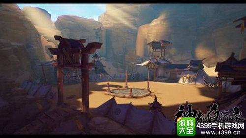 神都夜行录