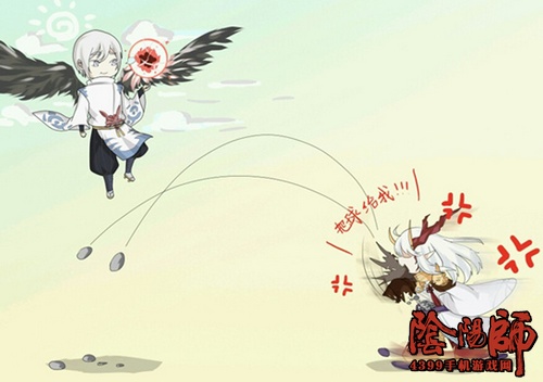 阴阳师式神排行