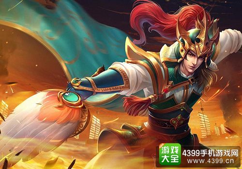 英魂之刃口袋版