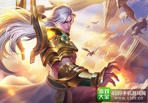 英魂之刃口袋版